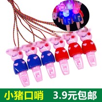 New Red Blue Pig Whistleblower George Bites Cat Sending Hanging Rope Little Bear Creative children Lightening Toys to Push Small Gifts