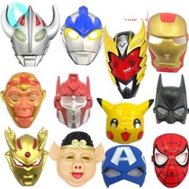 Boy girl cosplay mask Kindergarten change face Sun Wukongheadgear Prom Props Cartoon Animal Mask