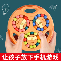 Childrens educational thinking logic training space concentration kindergarten parent-child interactive games teaching aids artifact toys