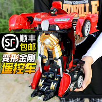 Large gesture sensing deformation remote control car charging racing King Kong robot car boy children toy car