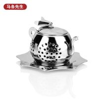 Practical stainless steel teapot tea bag with base Tea bag Tea maker Tea stick Tea set Tea ceremony Tea bag