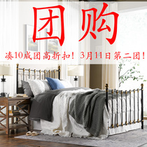 RICH HOME group purchase Preston wrought iron bed double bed American European French retro group of ten