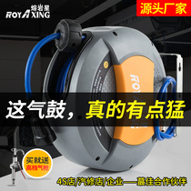 Automatic telescopic auto repair air drum pipe reel 12 * 8mm tube winding pipe reel high pressure car wash water drum hanging