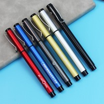 Business metal pen custom LOGO insert sleeve type aluminum pole gel pen advertising gift signature pen fluffy gift