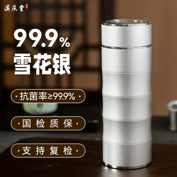 日本通運 銀杯 銀盃 純銀