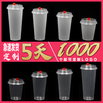 90 caliber milk tea cup disposable with lid commercial plastic 700ml injection molded cup juice beverage custom logo