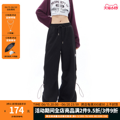 taobao agent Sports spring jeans, elastic waist, drawstring, American style
