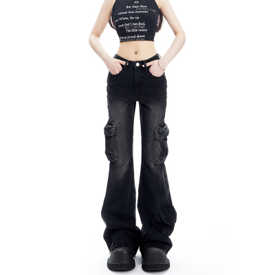 taobao agent APEA high-end heavy street casual overalls women's American retro washed old micro flared jeans J