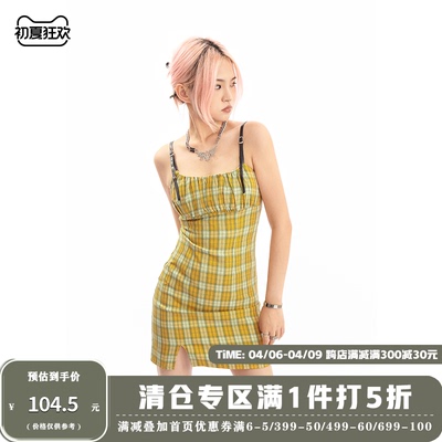 taobao agent APEA2022 new retro sweet grid children Xia Xiu Xian thin bag buttocks sexy niche girl skirt Xia Q