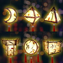 Ancient Dress Lantern Ancient Wind Woody Flowers And Grass Paper Hanfu Handmade Diy Material Hand Rod Retro Photo Ornament Accessories Accessories