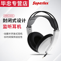 Superlux HD662EVO Closed-Loop Music Monitor Headphones Studio Headphones