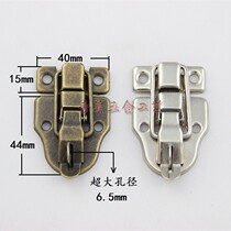  Single aperture 6 5mm Antique buckle Retro jewelry box Lock buckle buckle Camphor wood box buckle Hardware accessories box brand