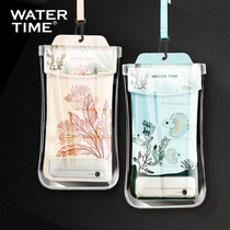 WaterTime seaside beach waterproof bag shell submersible sleeve touch screen universal swimming hanging neck dust-proof bag apple