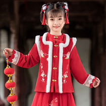 Hanfu girls winter clothes children Chinese style plus velvet Chinese New Year Tang dress Winter female baby New year thick New year dress winter