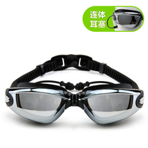 Myopia 900 swimming goggles big frame swimming goggles female waterproof anti-fog HD professional ladies diving swimming glasses equipment