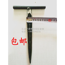 Wire rope weaving artifact tool rope knitting machine hand knitting tool braiding tool brazing rope wire rope sleeve piercing head brazing