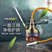 Hookah bucket double filter high-grade dual-use hookah barrel old-fashioned glass cigarette nozzle personality full set of fine water circulation