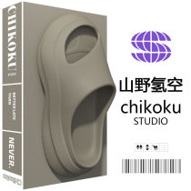 (Yamano Hydrogen S23) chikoku Korean outdoor sports slippers mens summer thick bottom anti-slip shock absorbing cave shoes