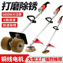 Electric rust remover steel wire wheel grinding machine iron steel structure color steel tile refurbishment machine I-beam polished cement floor