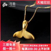 999 Pod Golden Whale Gold Dolphin Fish Tail Pendant 3D Hard Gold Little Goldfish Chain Pure Gold Mermaid Necklace Female