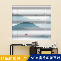 Camelon blinds living room bedroom kitchen curtains 5cm wide Venetian Blinds study office roller blinds