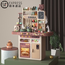 Baby playing home cooking childrens kitchen toy girl set simulation kitchenware cooking birthday gift 3-6 years old 4