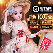 Genuine 60CM little magic fairy Barbie doll collectors edition 2021 New Girl Princess oversized set toys