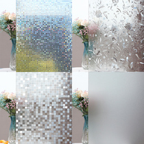 Bathroom toilet window glass sticker Translucent opaque Anti-light frosted glass film Translucent impermeable