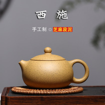 Collection of Yixing Xishi teapot famous handmade Sesame mud purple clay pot kung fu 180cc Diamond 9-hole tea set