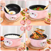 Smart small rice cooker student dormitory pot home multifunctional mini rice cooker single 1-2 people 3-4 people
