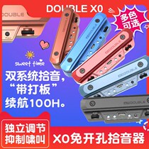 DOUBLE pickup X0 wood guitar genre folk ballad free of open pore can play board professional performance plus galvanical box to expand