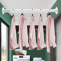 Clothes hanger One pole Stainless Steel Clotheshorse balcony Top fitting cool clothes to defend Perforated Windows Style Sunning Single Pole