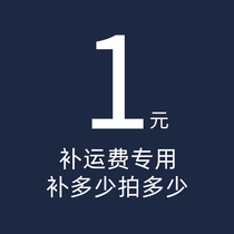 you fei bu cha price