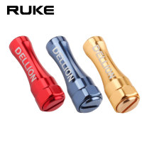 RUKE Road Asian wheel modification grip pill cylindrical aluminum alloy shake handle lightweight DIY accessories universal accessories