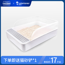 Semi-closed cat litter box deodorant and splash proof large small baby cat sandbox cat litter tray cat supplies