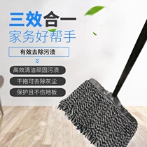 Ordinary mop household pier cloth dust push flat old-fashioned cotton thread large wooden rod stainless steel round head iron head mall