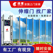  304 telescopic door Electric door Community courtyard door School folding factory Stainless steel automatic factory door sealing plate