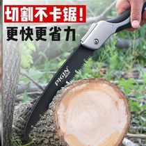 German folding saw universal wood drama tree manual small data Universal pull giant tool original strong and fast Japan