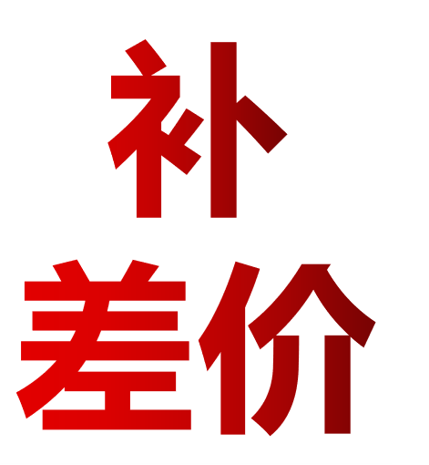 If you cant find the electronic version of the university textbook PDF photo this link