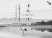 Yan Hu painted mandala emotional regulation self-growth painting psychology video course 26 lecture