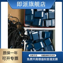 Unloader Original assembly GPIB-USB-HS housing 778927-01 shell set with wire