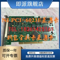 New United States NI PCI-6023E communication letter data acquisition card DAQ acquisition card