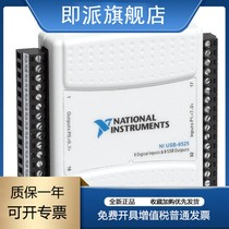 New American NI USB-6525 779640-01 can be invoiced spot