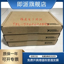 Brand new NI PCI-6259 779072-01 16 high speed data acquisition card