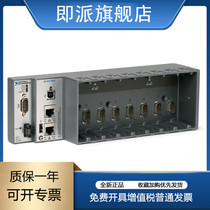 NI cRIO-9067 CompactRIO controller 783170-01