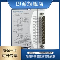 American NI-9381-782580-01 (C series multifunctional I O module)