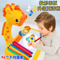 Childrens deer projection drawing board painting Screen Machine graffiti painting artifact one erasable 3 baby toddler 2-year-old toy