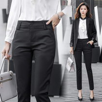  High-waisted professional suit pants womens nine-division work pants small-legged trousers trousers slim-fit cigarette tube pants womens straight casual pants