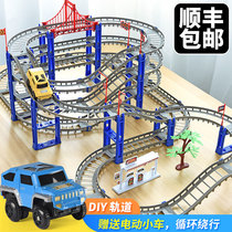 Net red rail car small train electric roller coaster Childrens 3-year-old boy four-way rail educational toy birthday gift