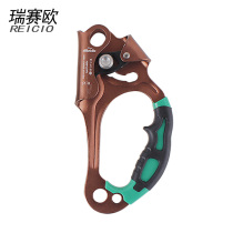 REICIO outdoor rock climbing hand riser rope climber rope climbing equipment equipment equipment right hand